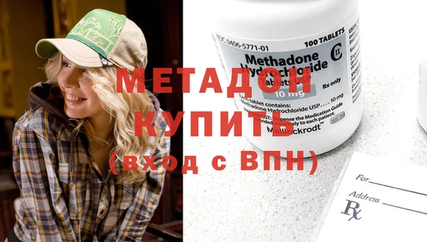 MESCALINE Богданович