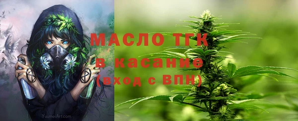 MESCALINE Богданович